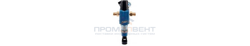 Фильтр тонкой очистки промывной BWT F1 HWS - 3/4