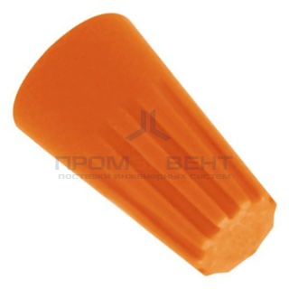 Зажим соединительный изолирующий СИЗ скрутка 1,5-6,0мм2 оранжевый СИЗ-3 (100шт.)