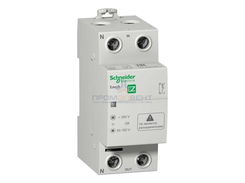 Реле напряжения Easy9 1П+Н 40А УЗМ Schneider Electric